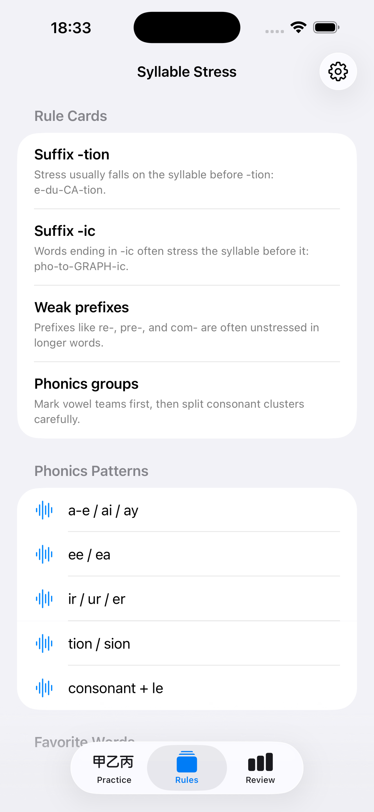Syllable Stress Trainer2026 screenshot 3