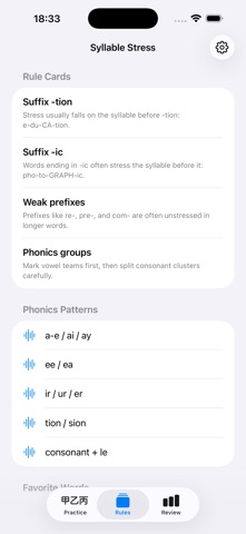 Syllable Stress Trainer2026 iPhone screenshot