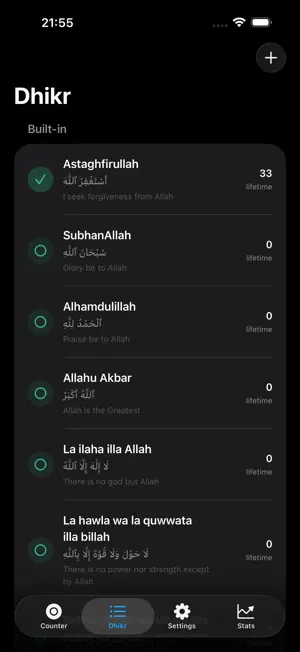 Istighfar & Dhikr Counter screenshot 2
