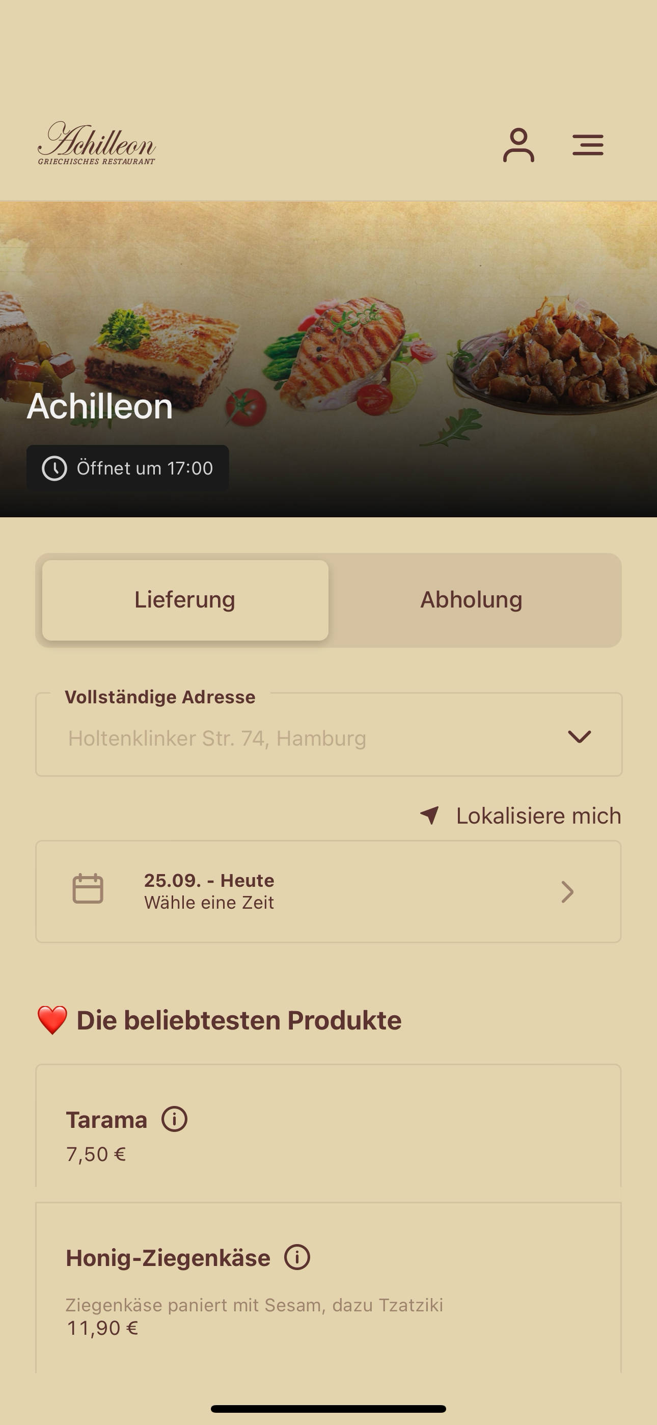 Achilleon