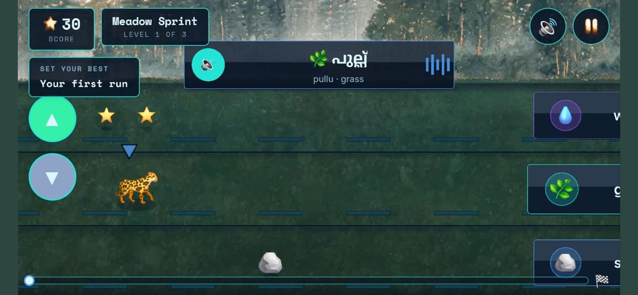 Screenshot 5 of Mitten: Kids Learning Games