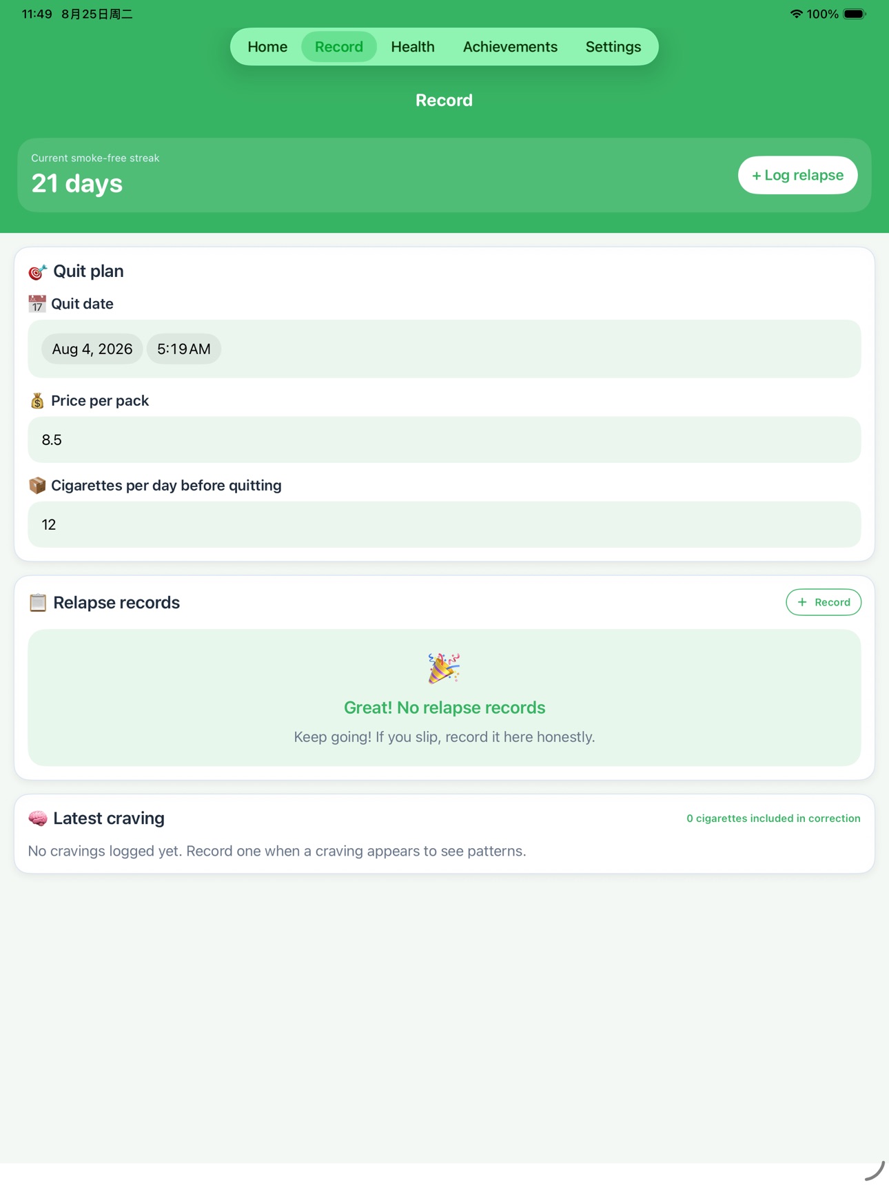 Screenshot 8 of Quit Smoking - Craving Journal