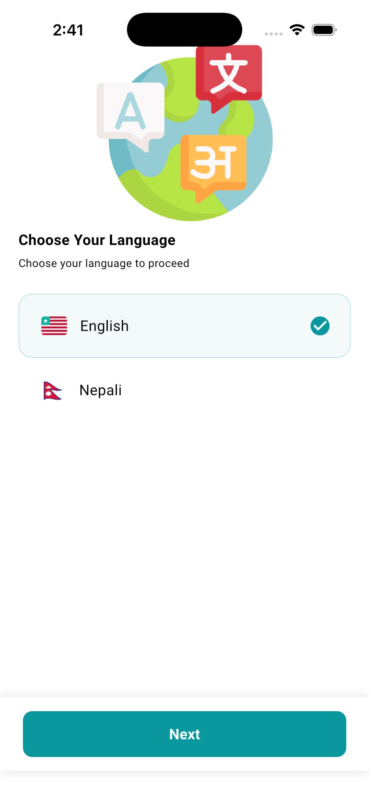 Screenshot 1 of SpeedyDoko Seller