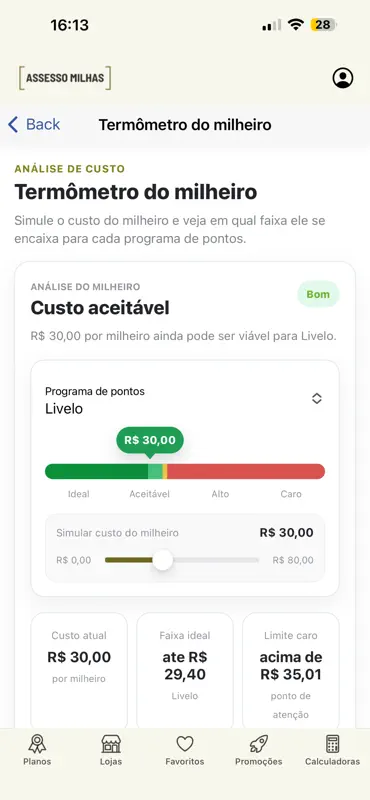 Assesso Milhas screenshot 1 of 8