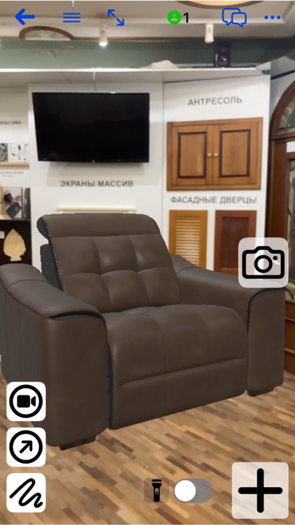 VARСтудия screenshot-3