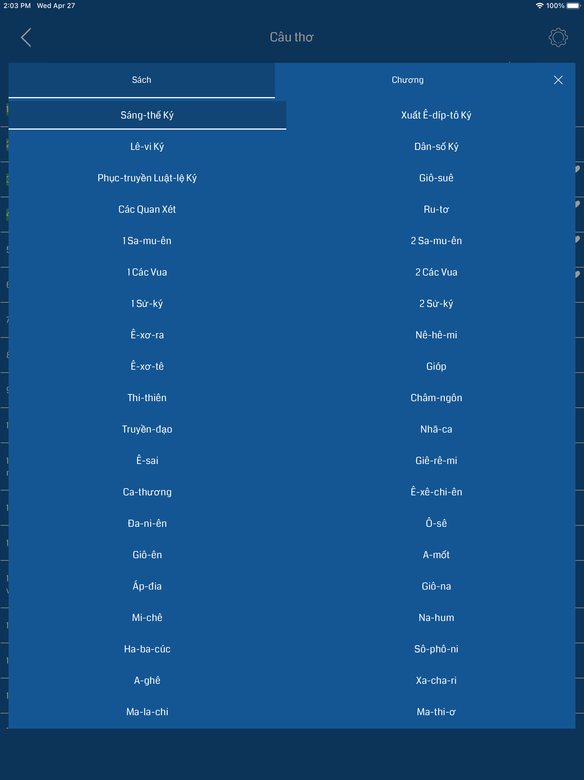 Vietnamese Bible - Offline