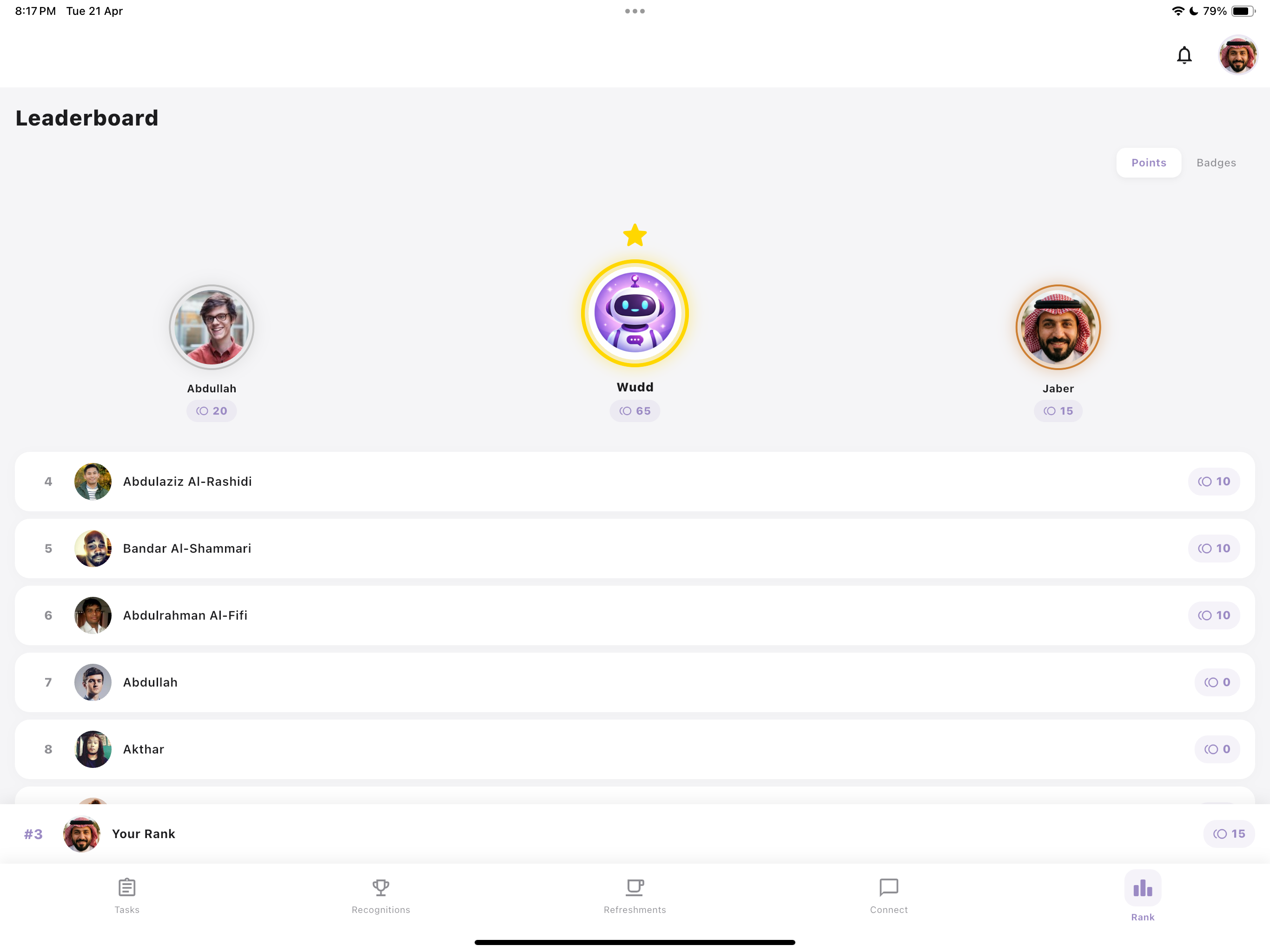 Wudd screenshot 5