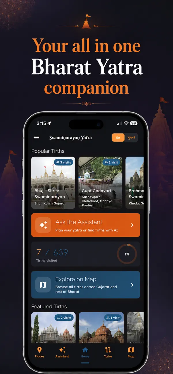Screenshot #1 pour Swaminarayan Yatra