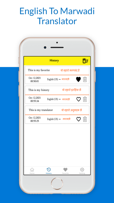 Screenshot #3 pour English To Marwadi Translator