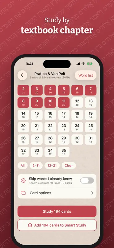 FlashHebrew Pratico & Van Pelt screenshot 5 of 8