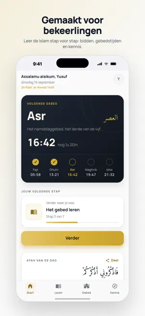 Hidaya App screenshot 1