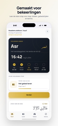 Hidaya App Screenshot 1 of 4