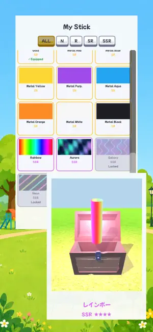 Swack screenshot 3
