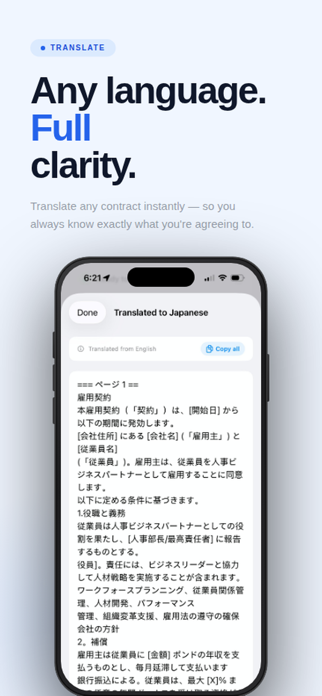 ClauseIt: AI Contract Reader Screenshot 3 of 6