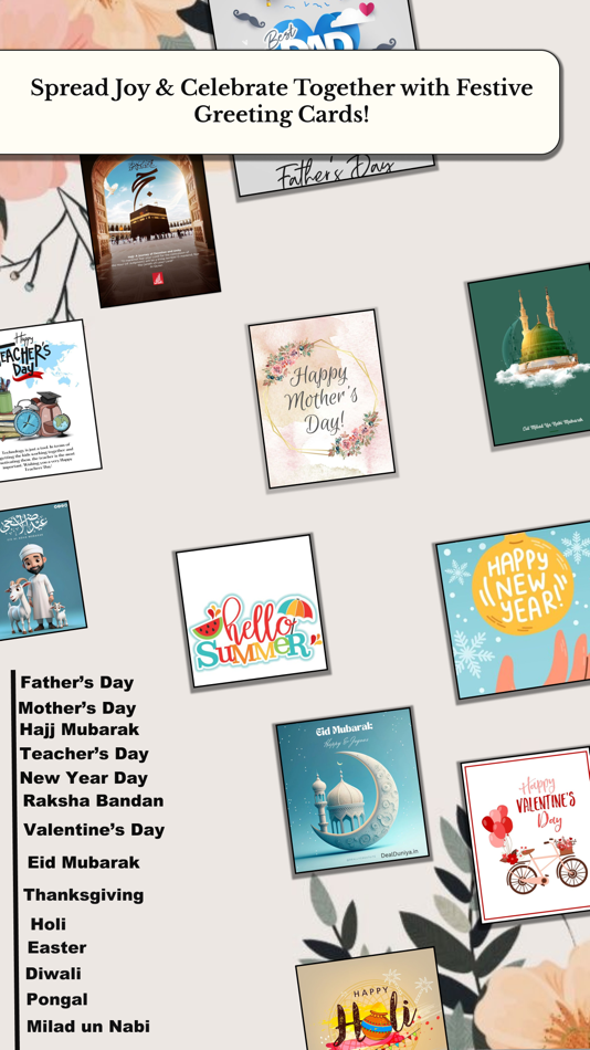 #3. Grete Greeting Card Maker (iOS) 由: Ashraf Masood
