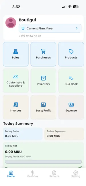 Boutigui screenshot 1