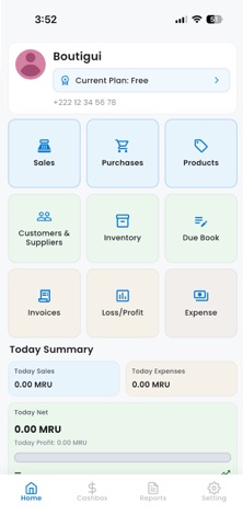 Boutigui Screenshot 1 of 3