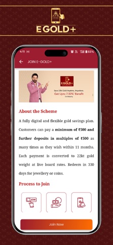 Smart Gold By AVR Swarnamahal screenshot