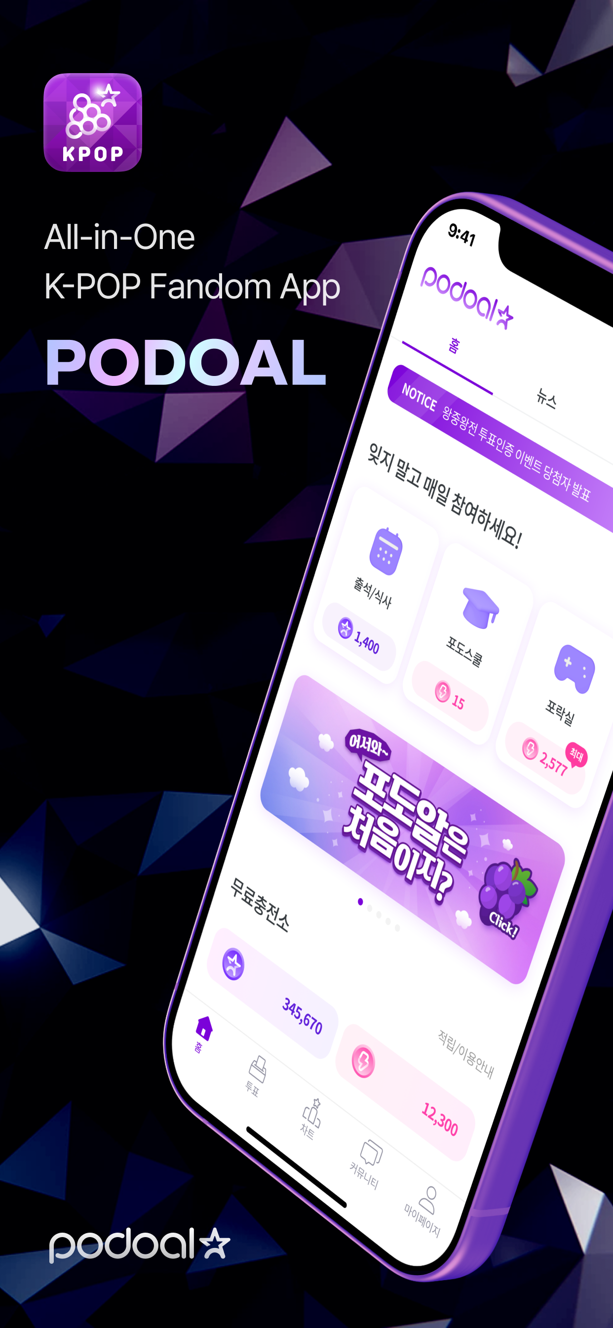 PODOAL: Idol Voting & Fanbase