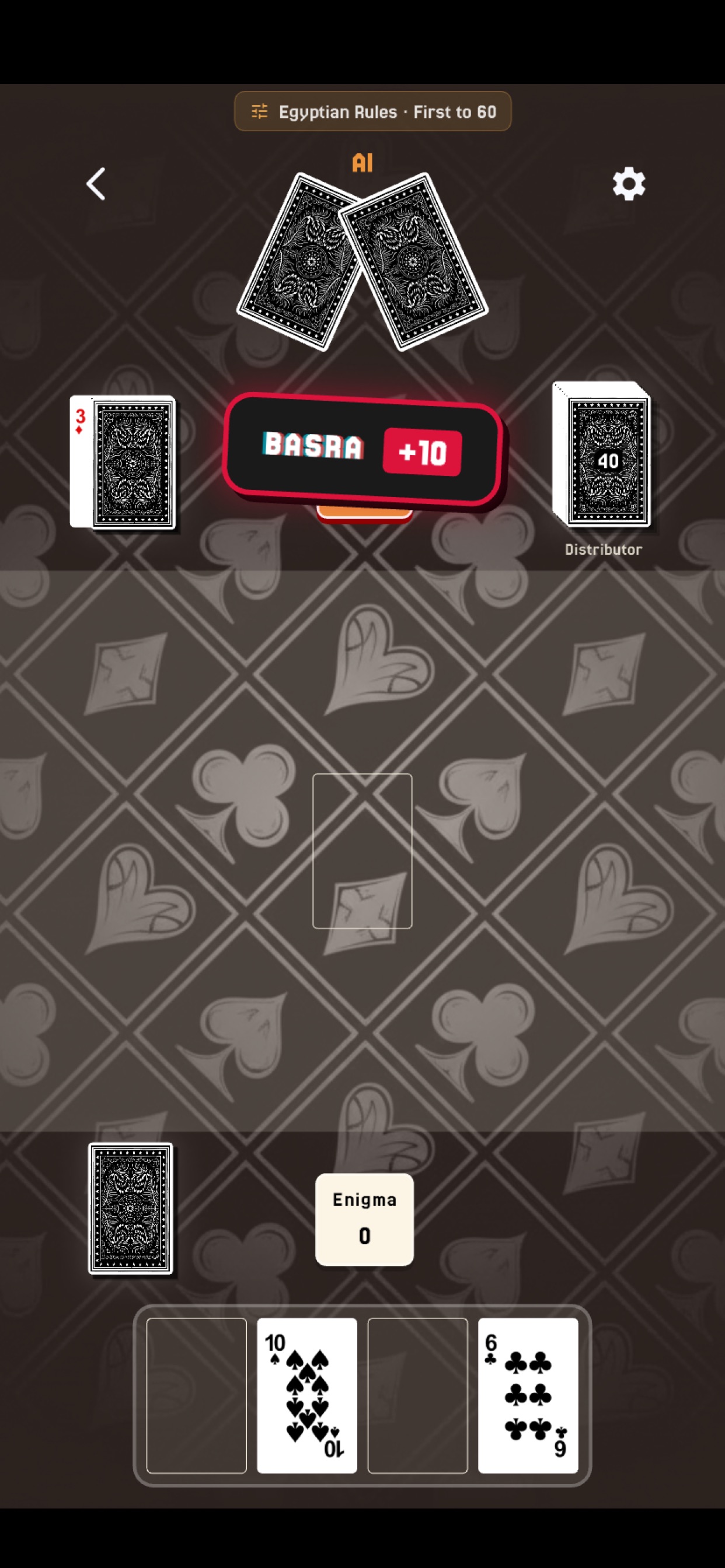 Screenshot 3 of Basra (Traditional Card Game)