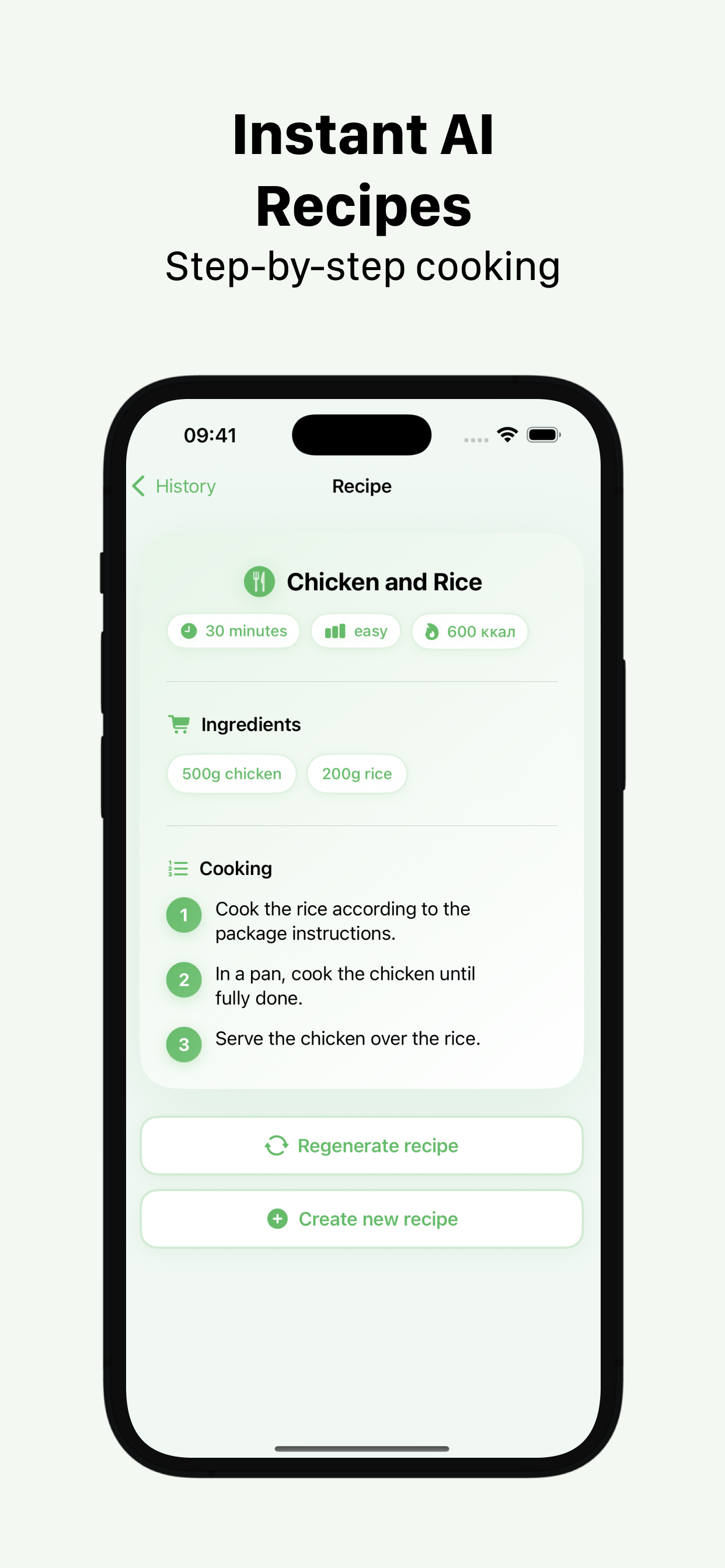 Recipe by Ingredients AI screenshot 3