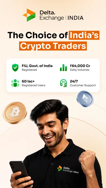 Delta Exchange: Crypto Options screenshot 1 of 8