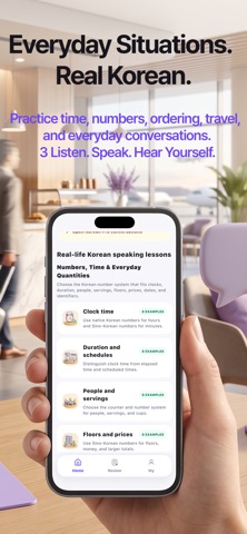 talkstep Screenshot 2 of 6