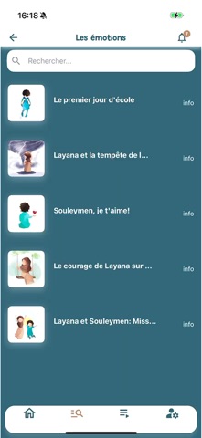 Louqman screenshot