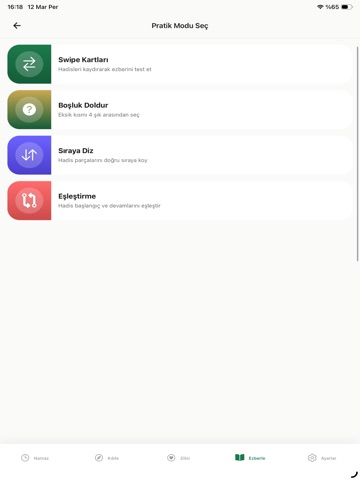 Namaz Plus iPad screenshot