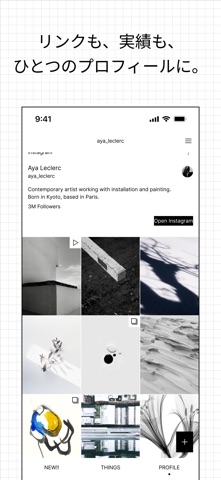 PROFILE by artTunes screenshot
