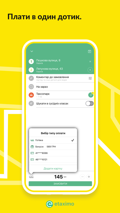 Etaximo 3040 Screenshot