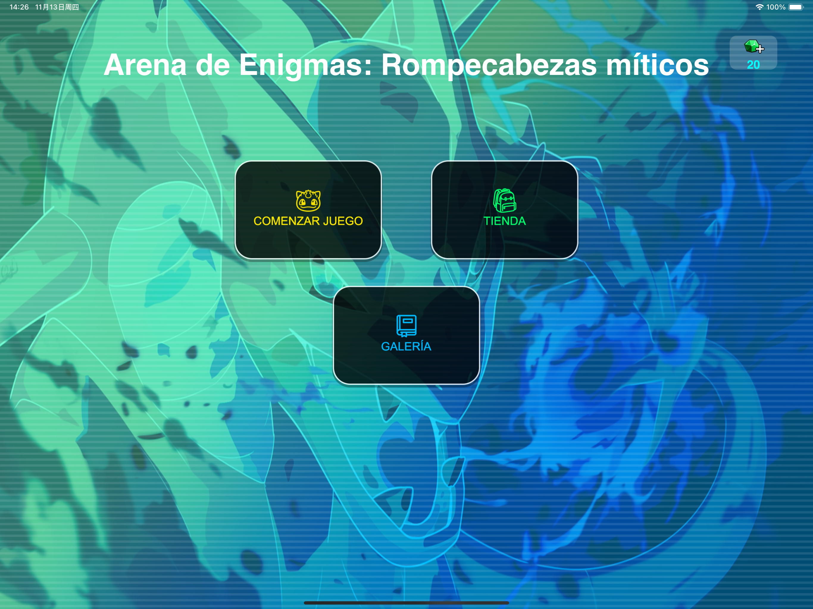 Arena de Enigmas
