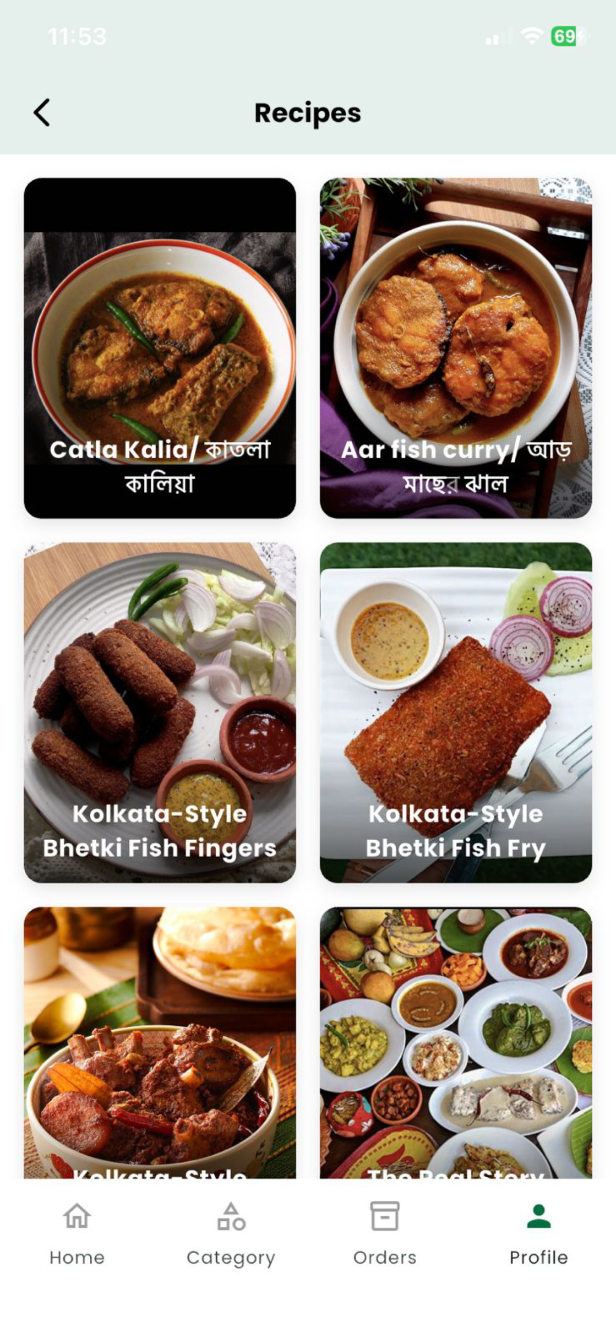 Calcutta Fresh Foods. screenshot 6