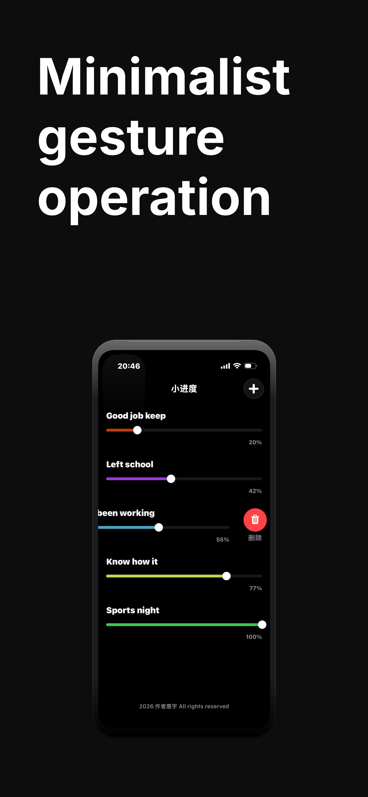 small Progress screenshot 3