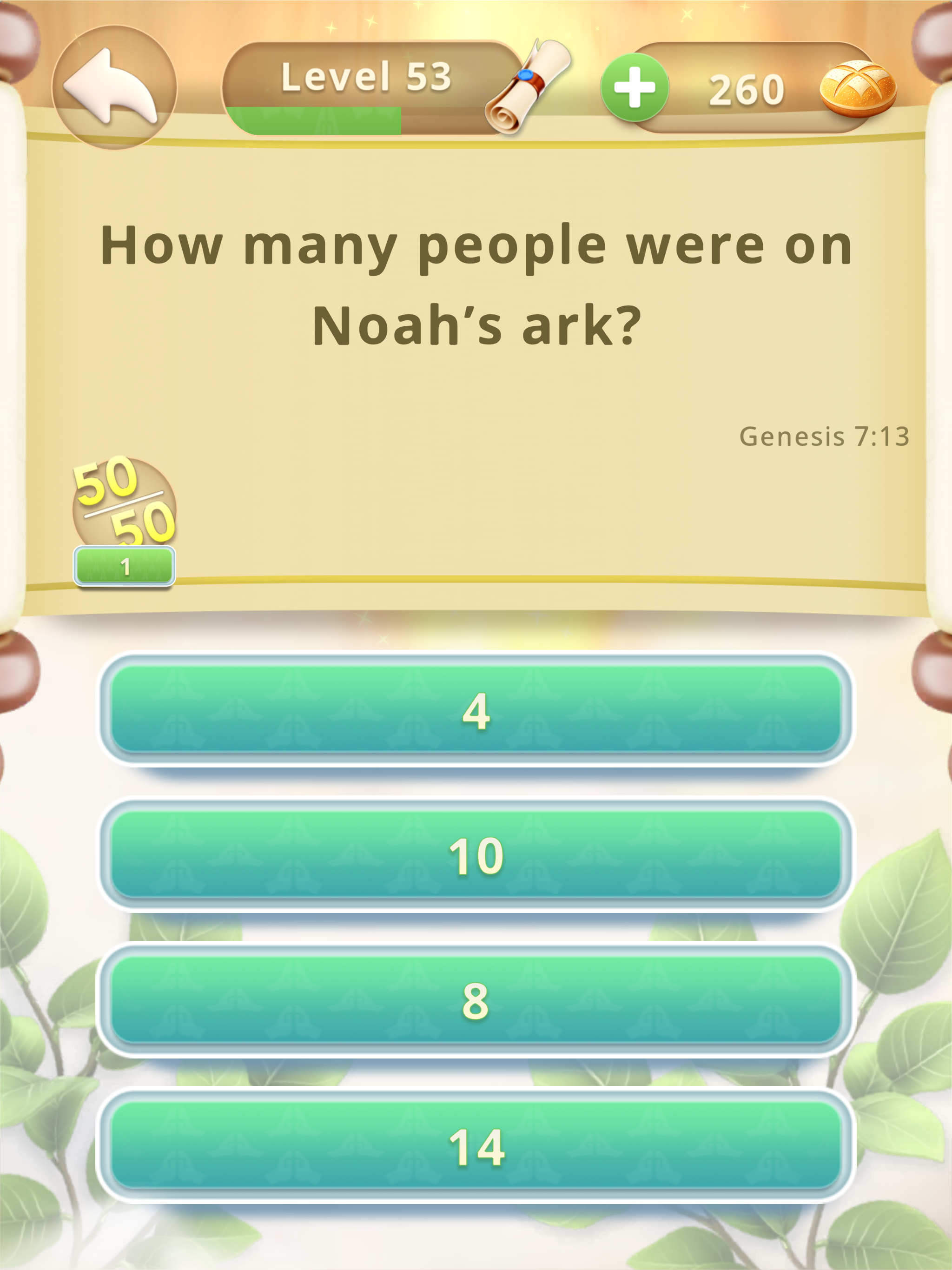 Bible Trivia and Word Games screenshot 14