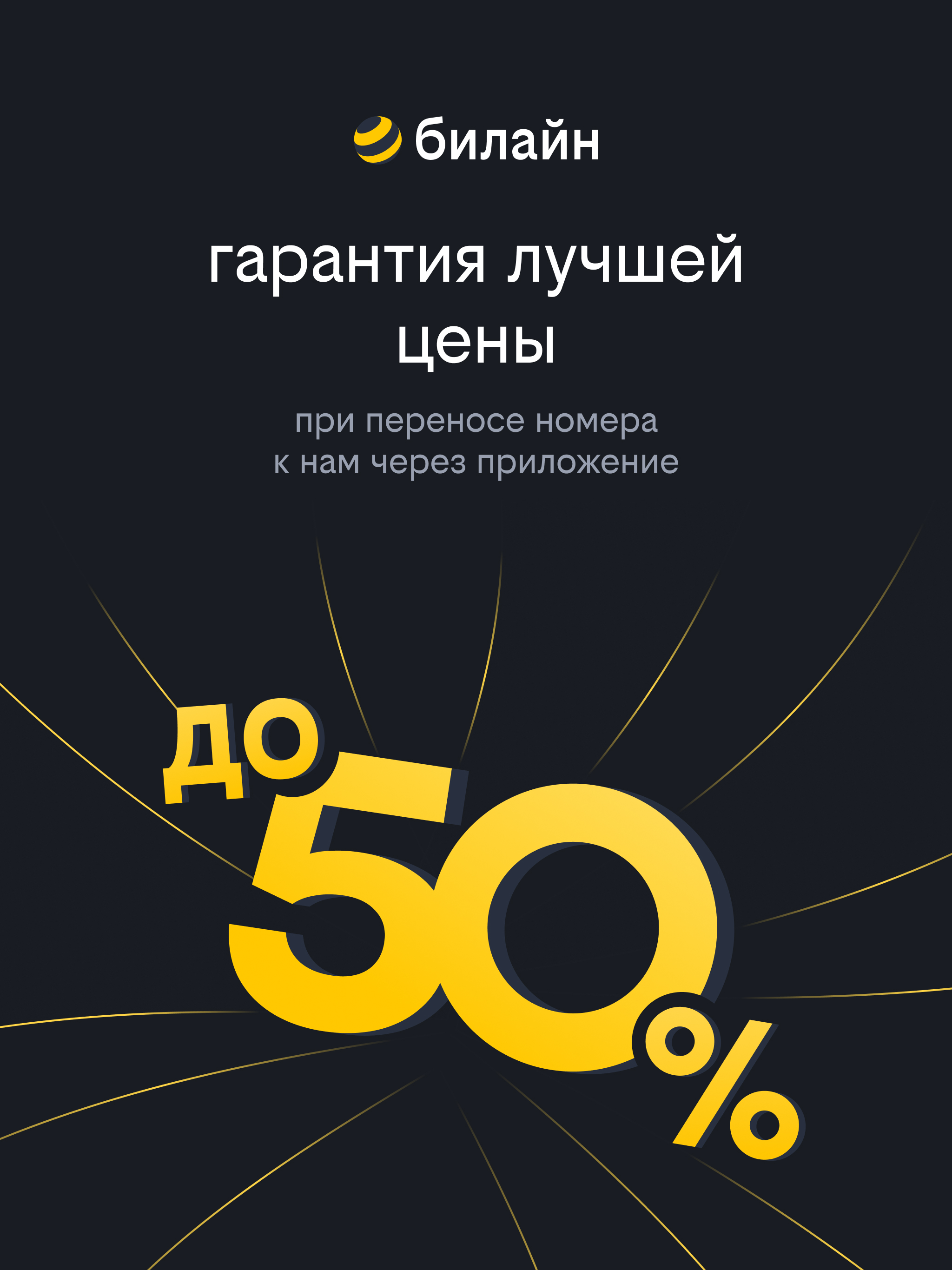 https://is1-ssl.mzstatic.com/image/thumb/PurpleSource221/v4/29/17/92/29179209-ec80-88e7-7988-fd3ead4e142e/01.jpg/2048x2732.png