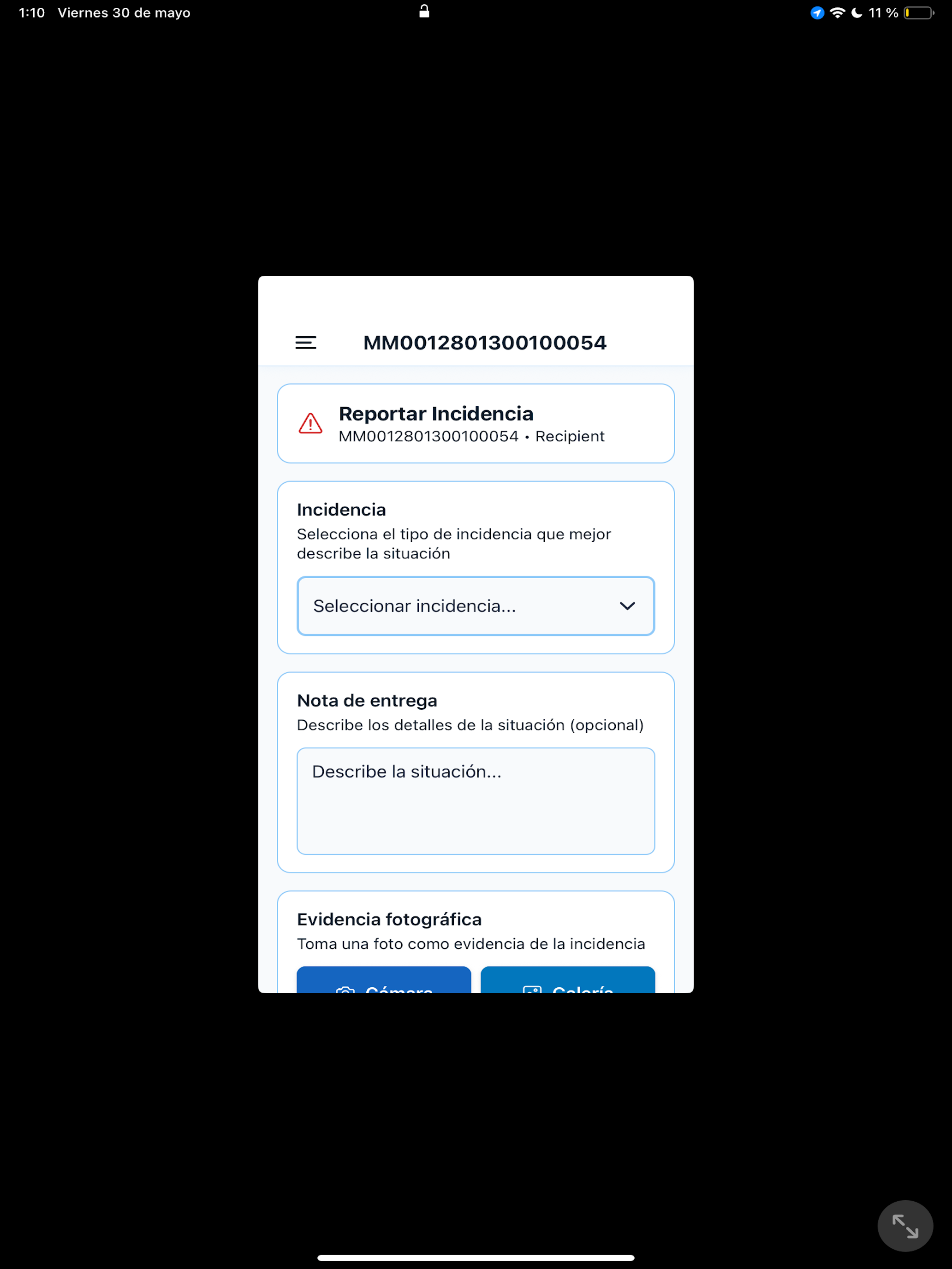 Dropium screenshot 11