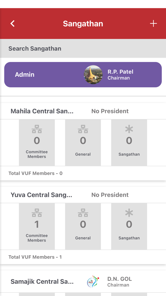 #4. VUF - Sangathan (iOS) 由: Vishv Umiya Foundation