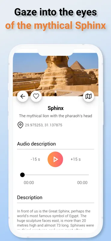 Guide to the Pyramids screenshot 4 of 8