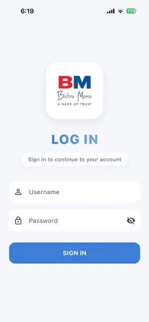 Bishnu Mama screenshot 1