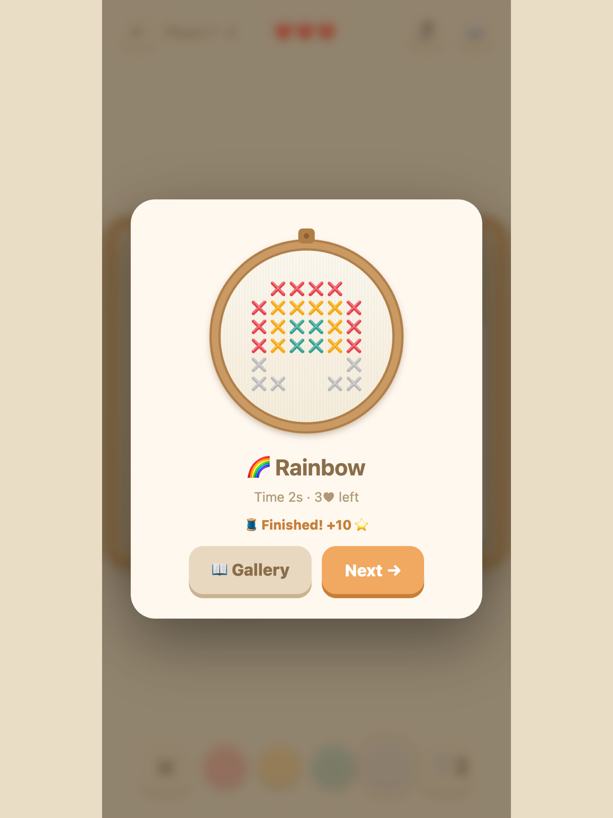 Stitchery: Nonogram Puzzle screenshot 5