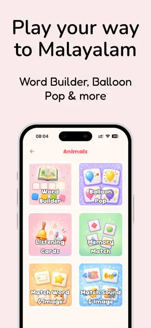 Swara: Play & Learn Malayalam screenshot 4