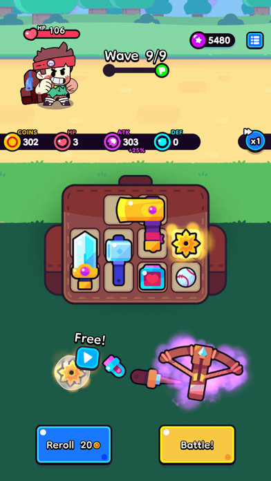 バッグファイト (Bag Fight) のスクリーンショット