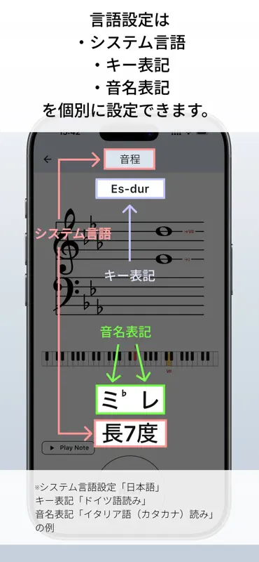 FlashSCORE screenshot 10 of 10