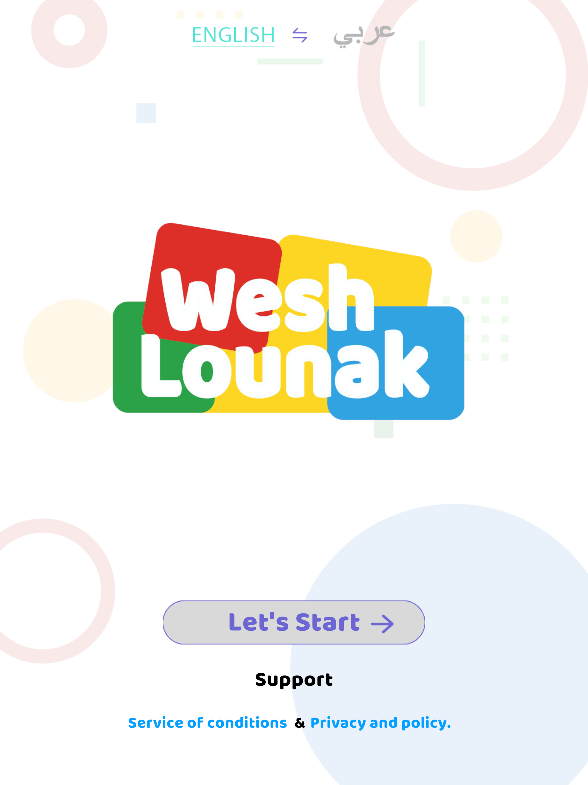 Wesh Lounak