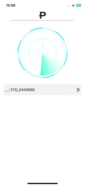 Pure Electric iPhone screenshot 1