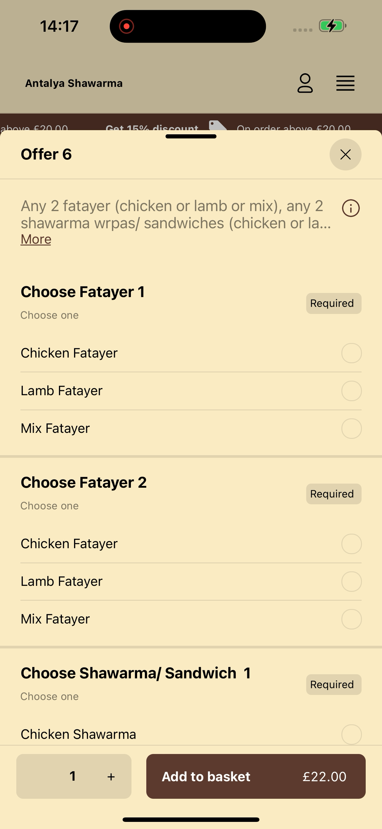 Antalya Shawarma screenshot 8