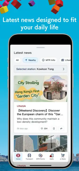 MTR Mobile screenshot 4