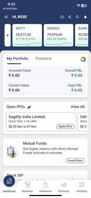 Smaart Trade screenshot 1
