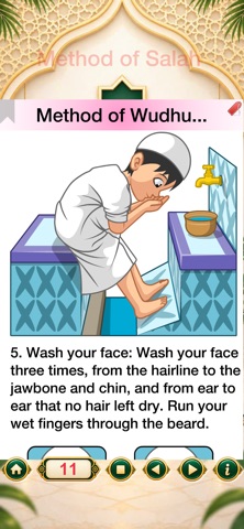 Method of Salah Screenshot 5 of 10